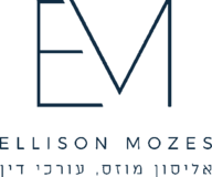 אליסון, מוזס — משרד עורכי דין